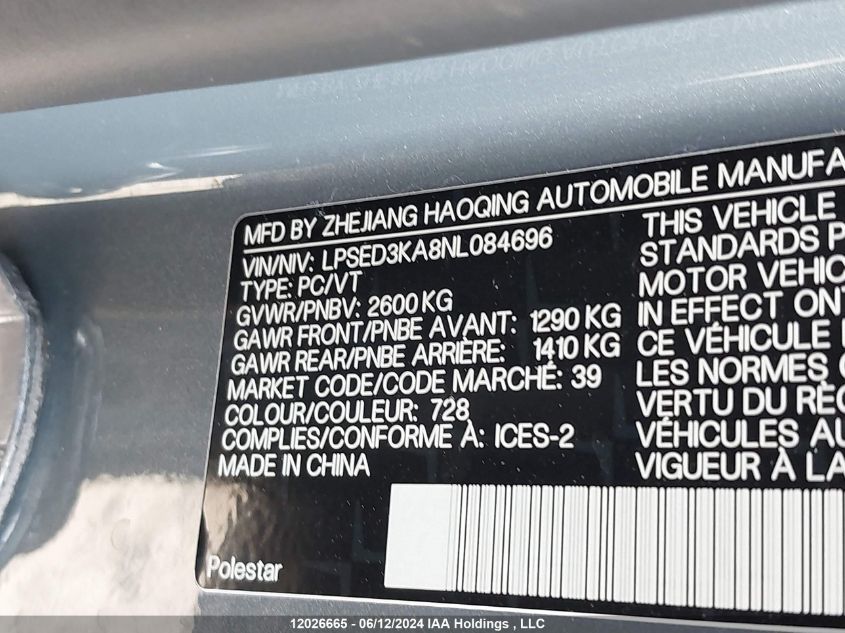 2022 Polestar 2 VIN: LPSED3KA8NL084696 Lot: 12026665