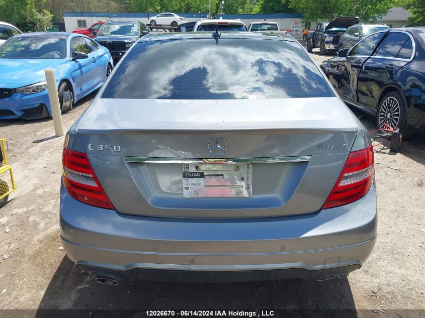 2013 Mercedes-Benz C-Class VIN: WDDGF8JB2DA789592 Lot: 12026670