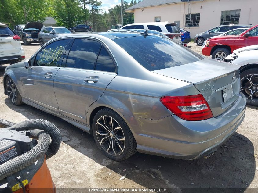 2013 Mercedes-Benz C-Class VIN: WDDGF8JB2DA789592 Lot: 12026670