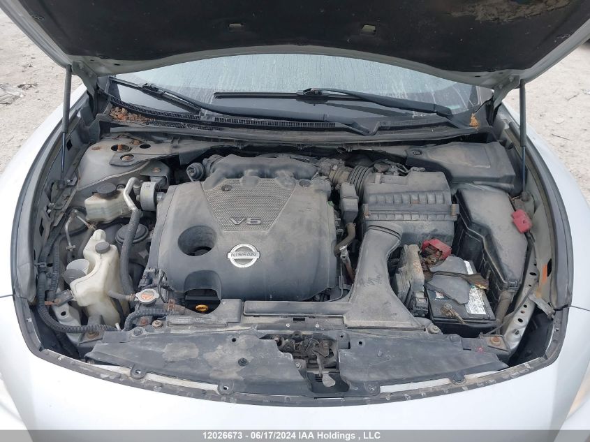 2014 Nissan Maxima VIN: 1N4AA5AP5EC459823 Lot: 12026673