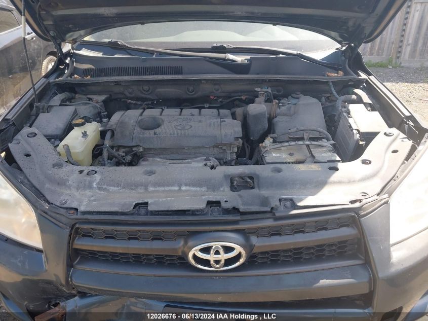 2011 Toyota Rav4 VIN: 2T3BF4DVXBW111609 Lot: 12026676