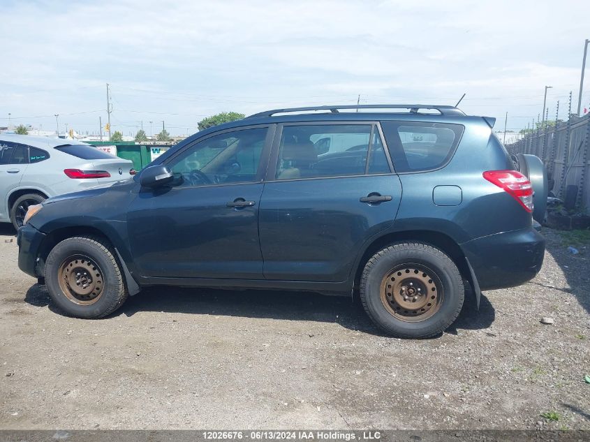 2011 Toyota Rav4 VIN: 2T3BF4DVXBW111609 Lot: 12026676