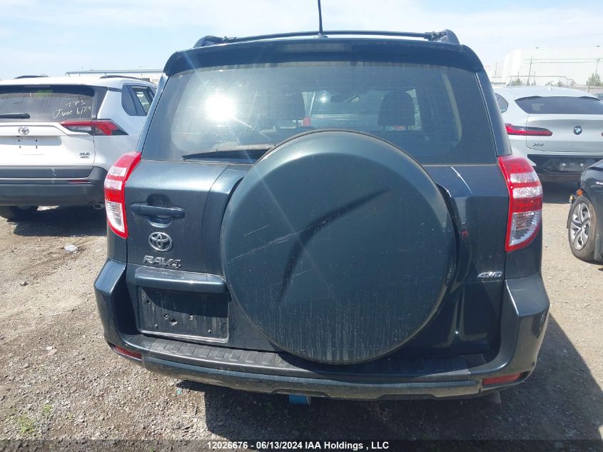 2011 Toyota Rav4 VIN: 2T3BF4DVXBW111609 Lot: 12026676