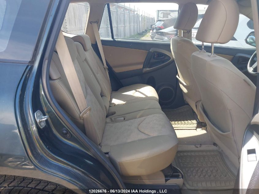 2011 Toyota Rav4 VIN: 2T3BF4DVXBW111609 Lot: 12026676