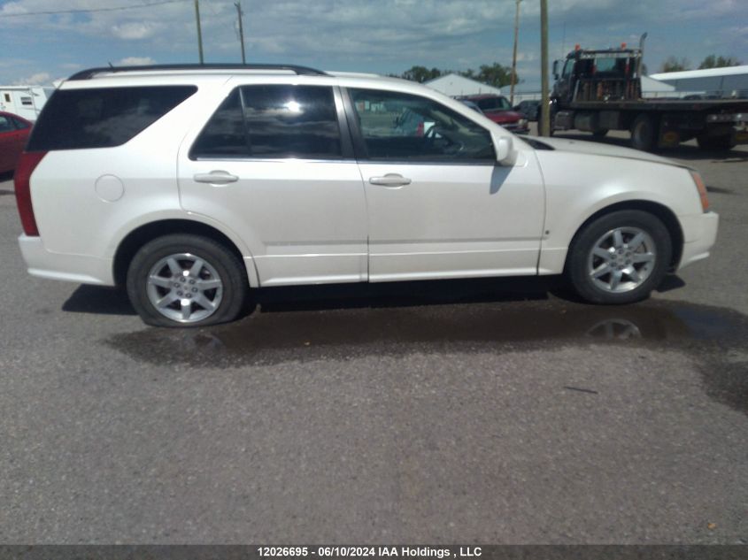 2007 Cadillac Srx VIN: 1GYEE637470133769 Lot: 12026695