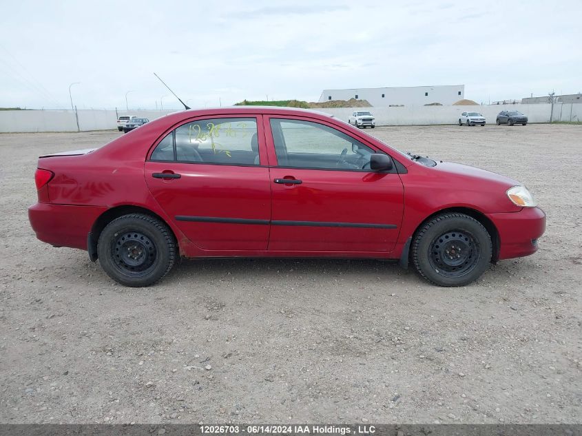 2003 Toyota Corolla Ce/Le/S VIN: 2T1BR32E03C716285 Lot: 12026703