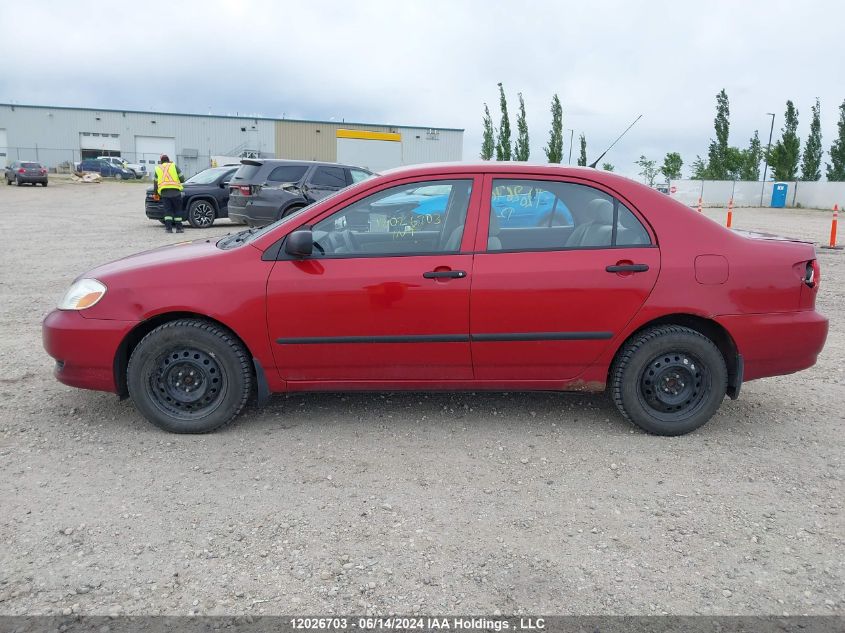 2003 Toyota Corolla Ce/Le/S VIN: 2T1BR32E03C716285 Lot: 12026703