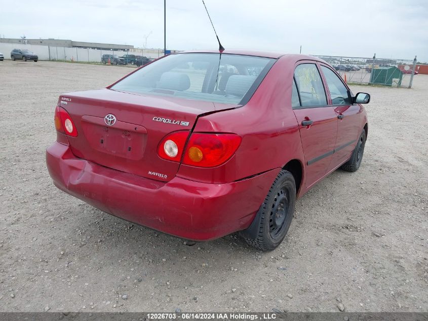 2003 Toyota Corolla Ce/Le/S VIN: 2T1BR32E03C716285 Lot: 12026703