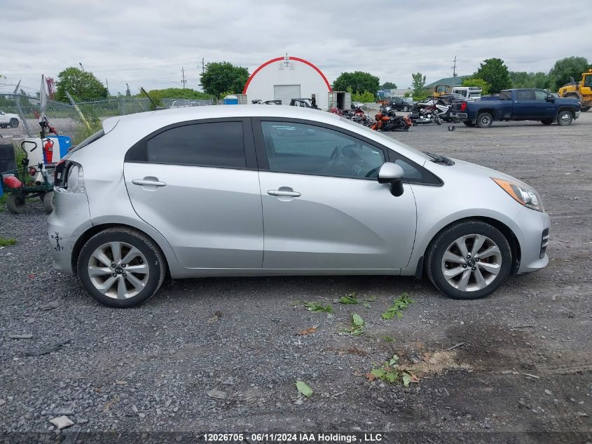 2017 Kia Rio Ex/Sx VIN: KNADN5A31H6022717 Lot: 12026705