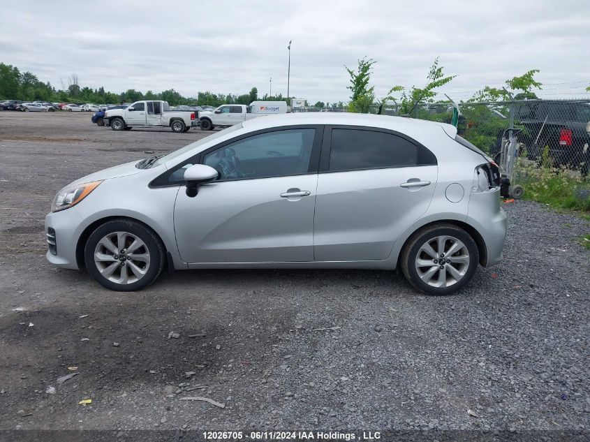 2017 Kia Rio Ex/Sx VIN: KNADN5A31H6022717 Lot: 12026705