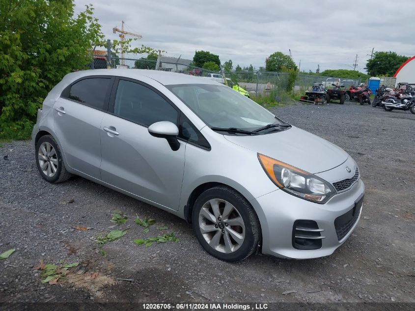 2017 Kia Rio Ex/Sx VIN: KNADN5A31H6022717 Lot: 12026705