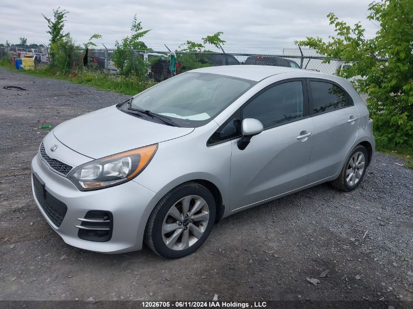 2017 Kia Rio Ex/Sx VIN: KNADN5A31H6022717 Lot: 12026705