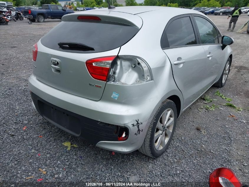 2017 Kia Rio Ex/Sx VIN: KNADN5A31H6022717 Lot: 12026705