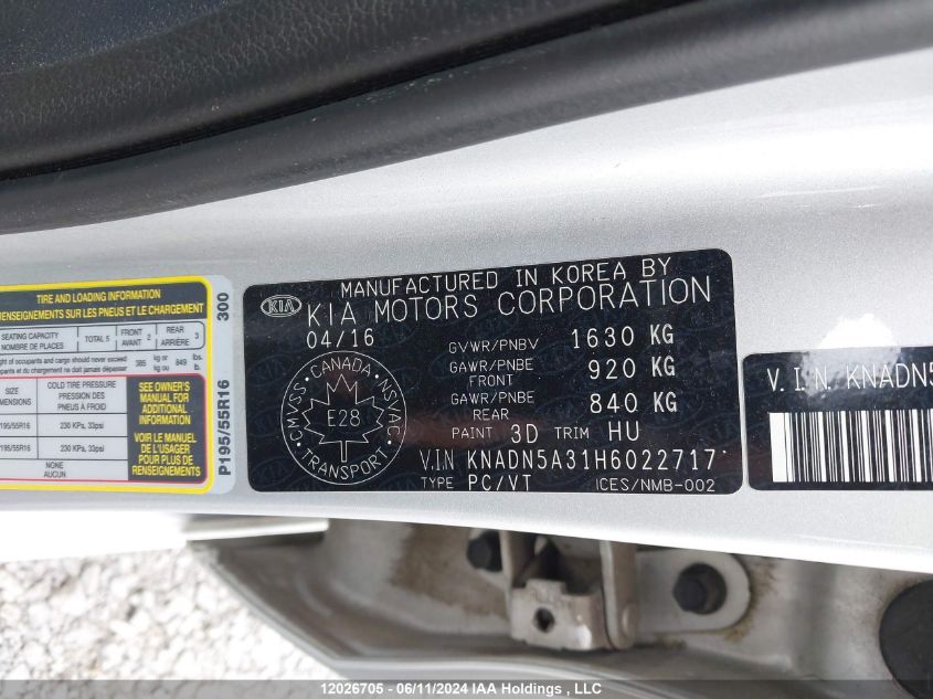 2017 Kia Rio Ex/Sx VIN: KNADN5A31H6022717 Lot: 12026705