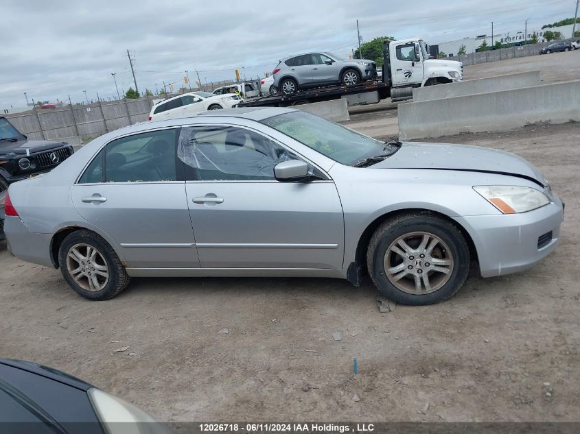 2006 Honda Accord Ex VIN: 1HGCM56826A808978 Lot: 12026718