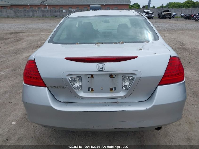 2006 Honda Accord Ex VIN: 1HGCM56826A808978 Lot: 12026718