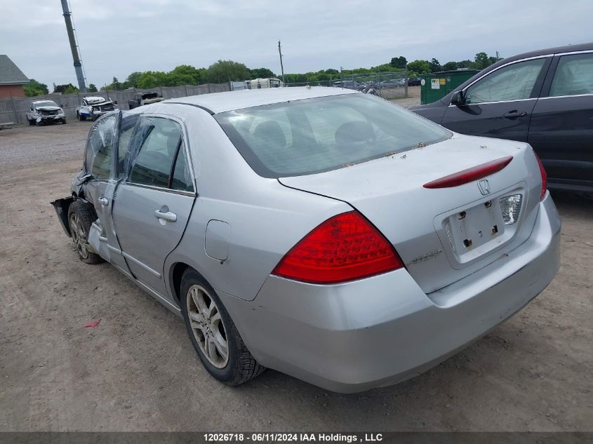 2006 Honda Accord Ex VIN: 1HGCM56826A808978 Lot: 12026718