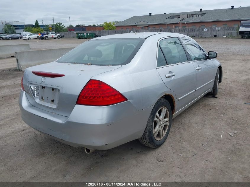 2006 Honda Accord Ex VIN: 1HGCM56826A808978 Lot: 12026718