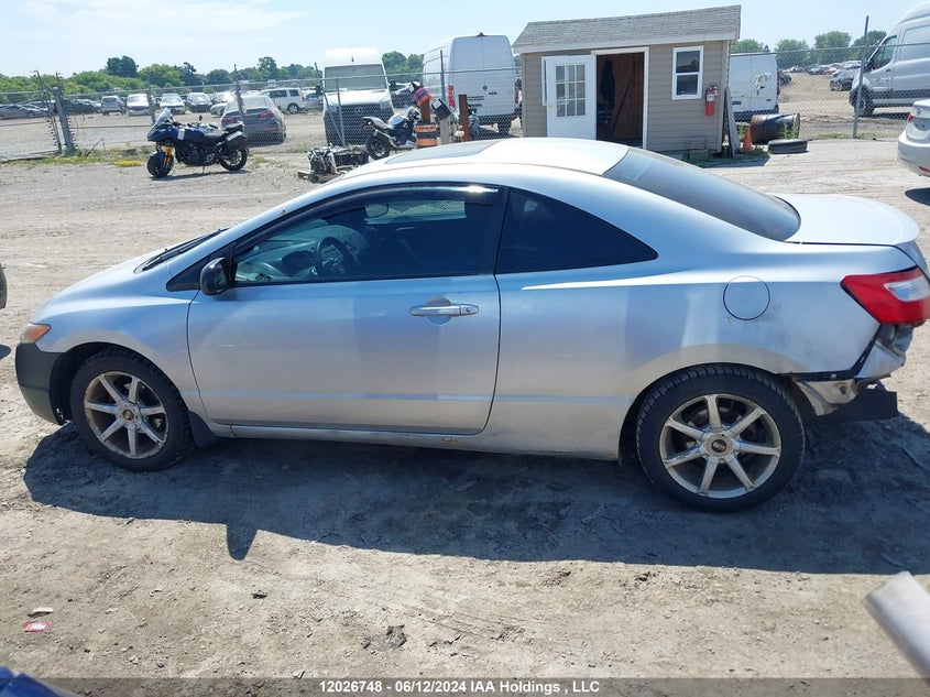 2007 Honda Civic Cpe VIN: 2HGFG11867H014184 Lot: 12026748