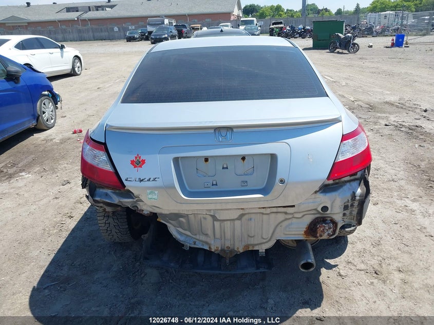 2007 Honda Civic Cpe VIN: 2HGFG11867H014184 Lot: 12026748