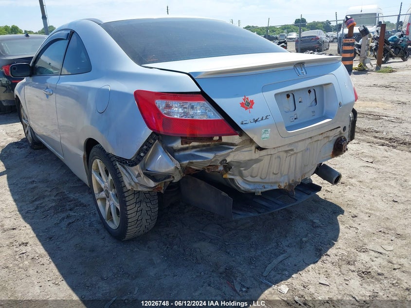 2007 Honda Civic Cpe VIN: 2HGFG11867H014184 Lot: 12026748