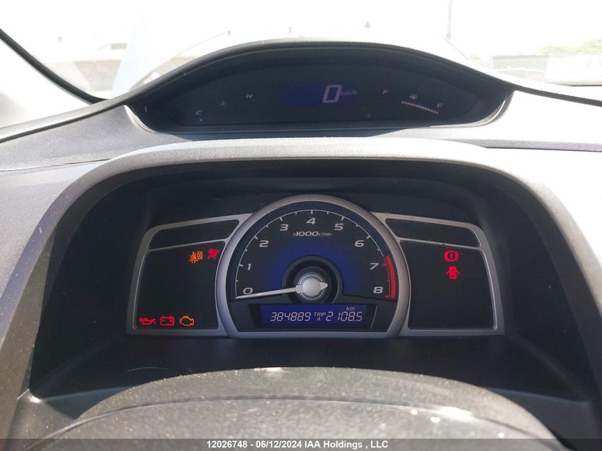 2007 Honda Civic Cpe VIN: 2HGFG11867H014184 Lot: 12026748