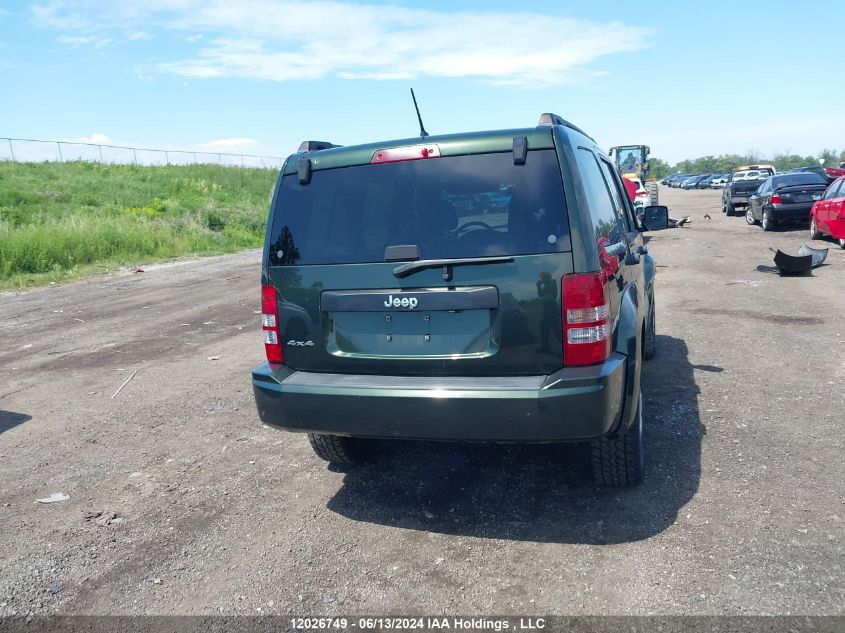 2010 Jeep Liberty Sport VIN: 1J4PN2GK9AW138227 Lot: 12026749