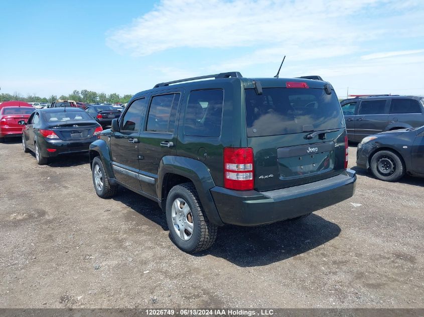 2010 Jeep Liberty Sport VIN: 1J4PN2GK9AW138227 Lot: 12026749