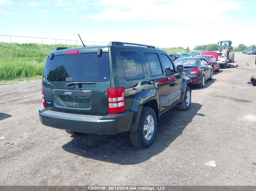 2010 Jeep Liberty Sport VIN: 1J4PN2GK9AW138227 Lot: 12026749