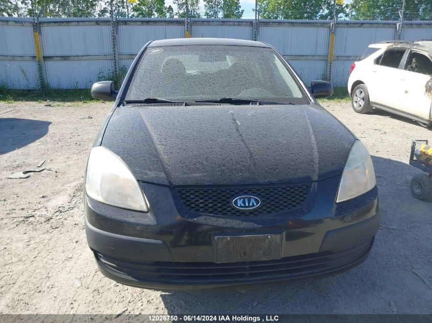 2008 Kia Rio 5 Sx VIN: KNADE163586301203 Lot: 12026750