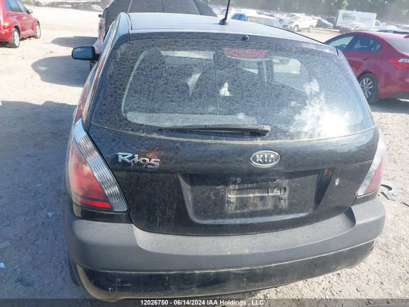 2008 Kia Rio 5 Sx VIN: KNADE163586301203 Lot: 12026750