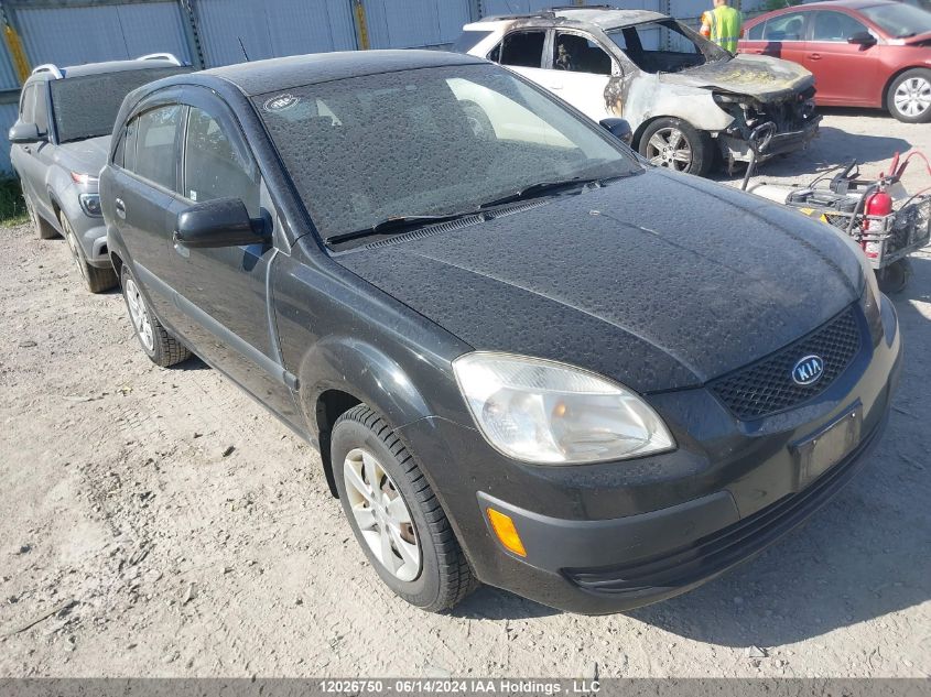 2008 Kia Rio 5 Sx VIN: KNADE163586301203 Lot: 12026750