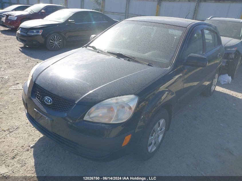 2008 Kia Rio 5 Sx VIN: KNADE163586301203 Lot: 12026750