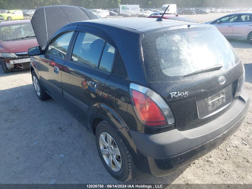 2008 Kia Rio 5 Sx VIN: KNADE163586301203 Lot: 12026750