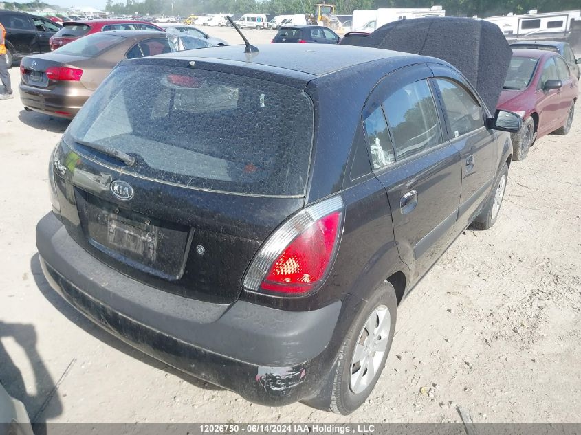 2008 Kia Rio 5 Sx VIN: KNADE163586301203 Lot: 12026750