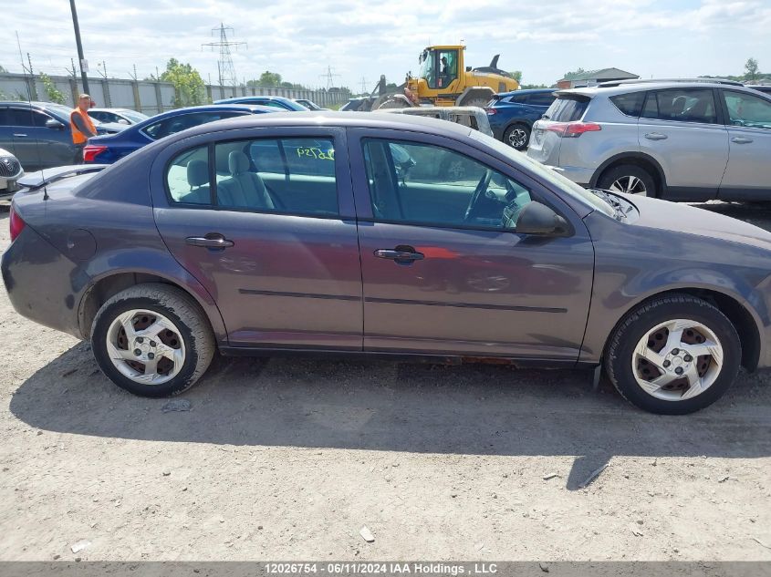 2006 Pontiac G5 Pursuit VIN: 1G2AJ55F967608860 Lot: 12026754