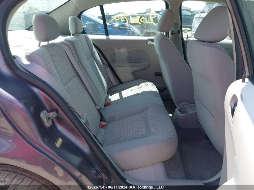 2006 Pontiac G5 Pursuit VIN: 1G2AJ55F967608860 Lot: 12026754