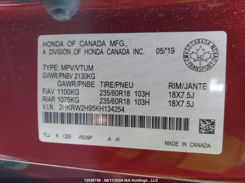 2019 Honda Cr-V Touring VIN: 2HKRW2H95KH134254 Lot: 12026756