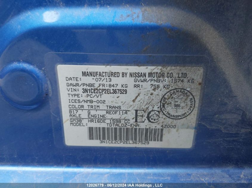 2014 Nissan Versa Note VIN: 3N1CE2CP2EL367529 Lot: 12026779