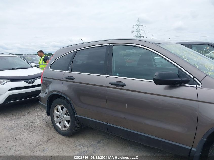 2011 Honda Cr-V Lx VIN: 5J6RE4H33BL801693 Lot: 12026780