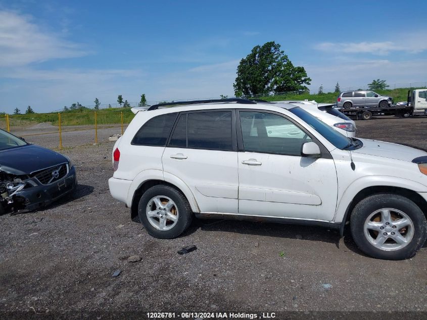 2001 Toyota Rav-4 VIN: JTEHH20VX10118511 Lot: 12026781