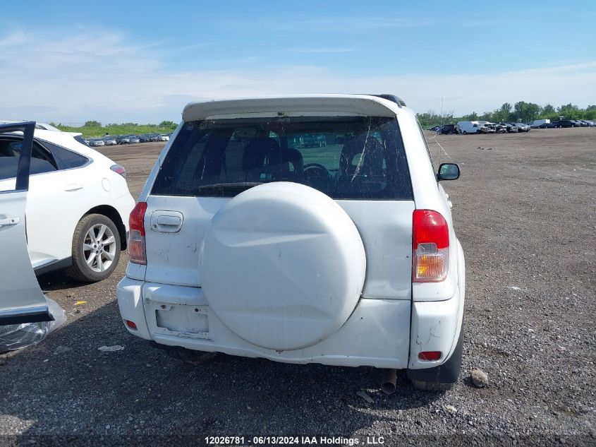 2001 Toyota Rav-4 VIN: JTEHH20VX10118511 Lot: 12026781