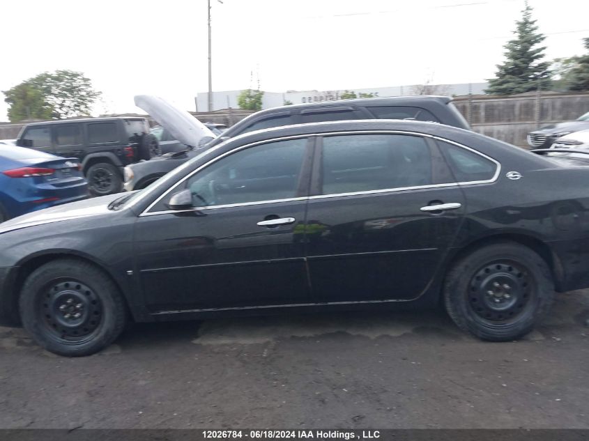 2008 Chevrolet Impala VIN: 2G1WU583289288169 Lot: 12026784