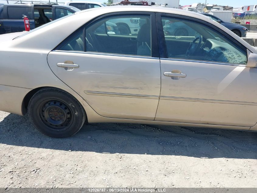 2005 Toyota Camry Le/Xle/Se VIN: 4T1BE32K45U944471 Lot: 12026787