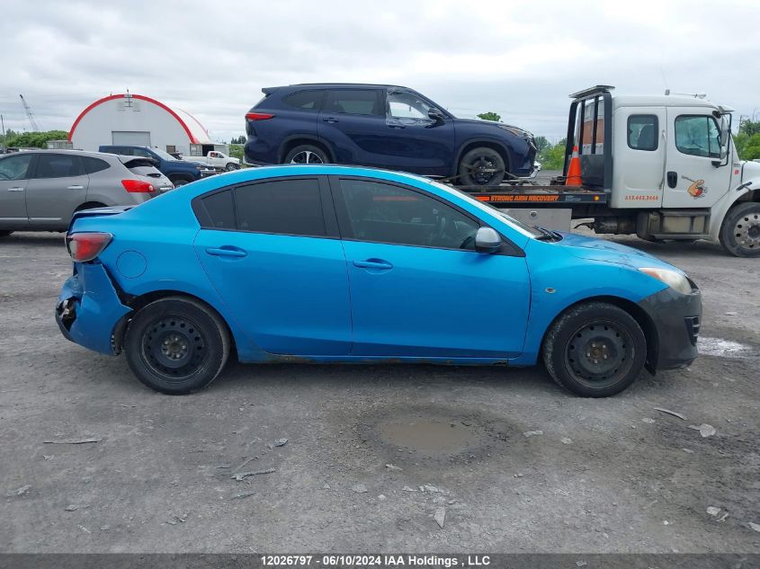 2010 Mazda 3 I VIN: JM1BL1SF3A1241604 Lot: 12026797