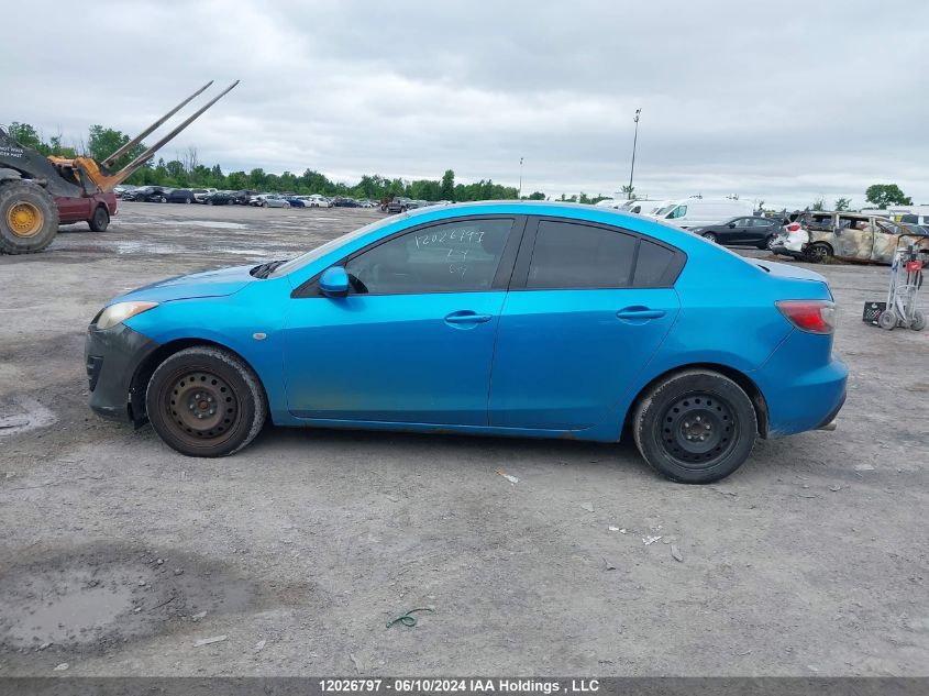 2010 Mazda 3 I VIN: JM1BL1SF3A1241604 Lot: 12026797