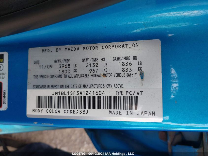 2010 Mazda 3 I VIN: JM1BL1SF3A1241604 Lot: 12026797