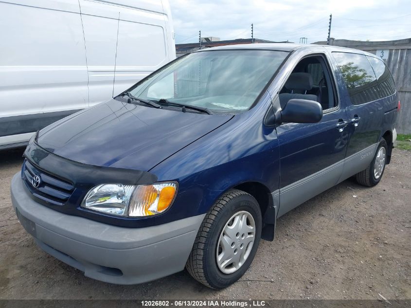 2002 Toyota Sienna Ce VIN: 4T3ZF19C02U488311 Lot: 12026802