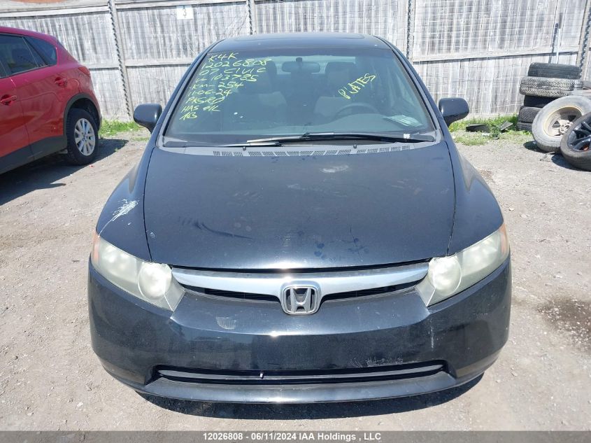 2007 Honda Civic Ex VIN: 2HGFA16837H103785 Lot: 12026808