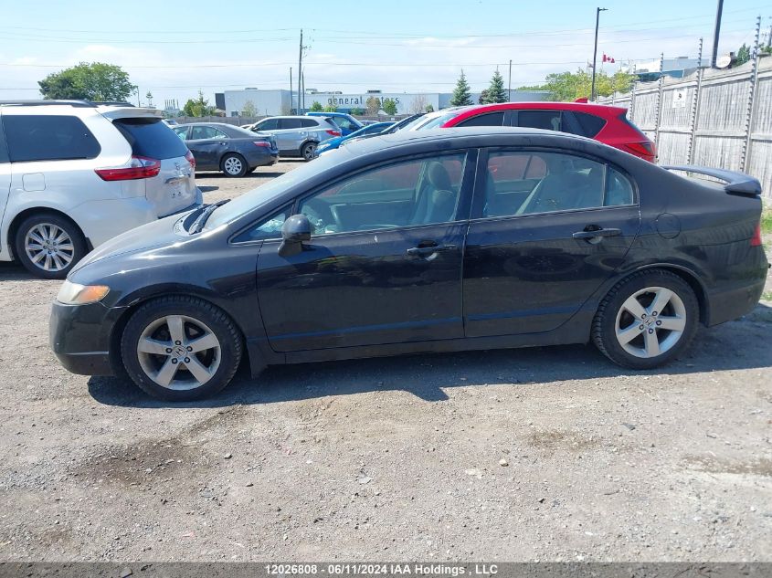 2007 Honda Civic Ex VIN: 2HGFA16837H103785 Lot: 12026808